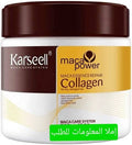 karseel ماسك الشعر T
